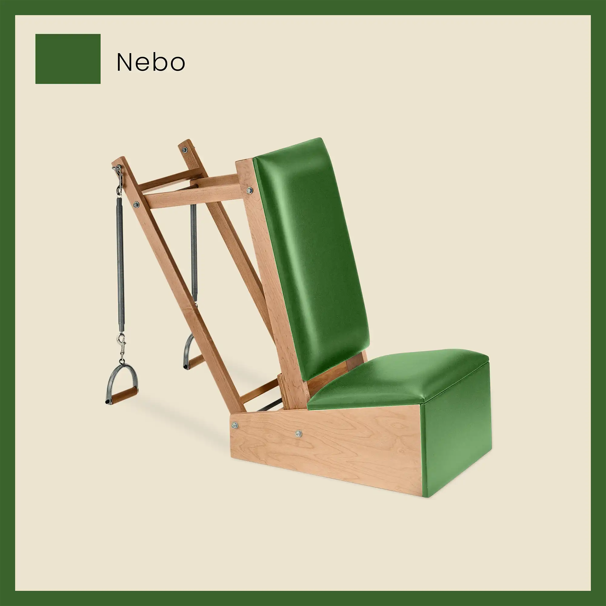 Product image 48